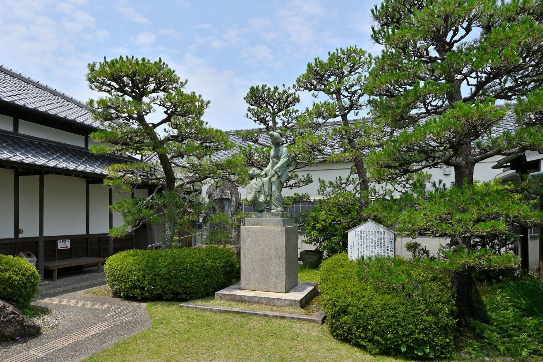 🎎 도쿠시마 현립 아와주로베 야시키 이미지 7